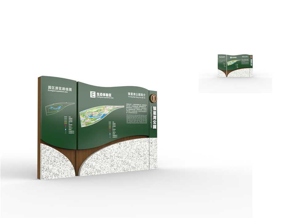 經(jīng)常會迷路？園林景觀標(biāo)識標(biāo)牌如何引導(dǎo)吸引游客