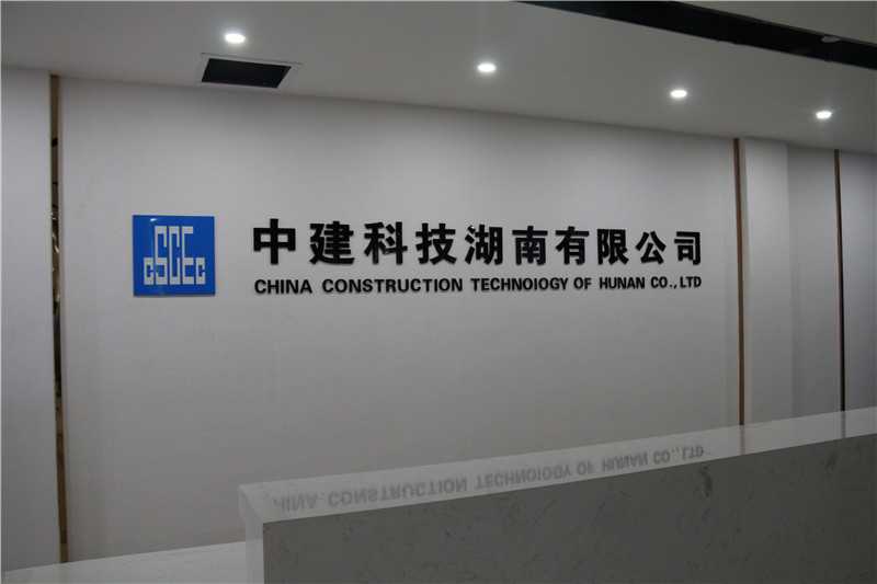 標(biāo)識標(biāo)牌的尺寸如何設(shè)計呢？愛奧尼教你！