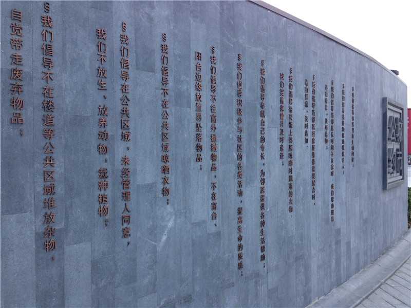 長沙標(biāo)識標(biāo)牌中，標(biāo)識牌要考慮什么？