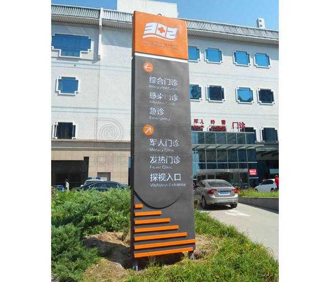 標(biāo)識設(shè)計(jì)有著什么樣的功能作用？