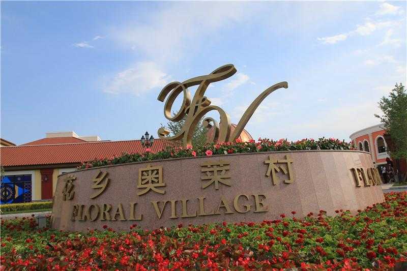 運(yùn)用點(diǎn)線面的結(jié)合，設(shè)計(jì)一款優(yōu)秀的標(biāo)識(shí)設(shè)計(jì)