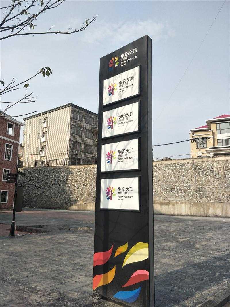 精神堡壘制作有哪些流程？