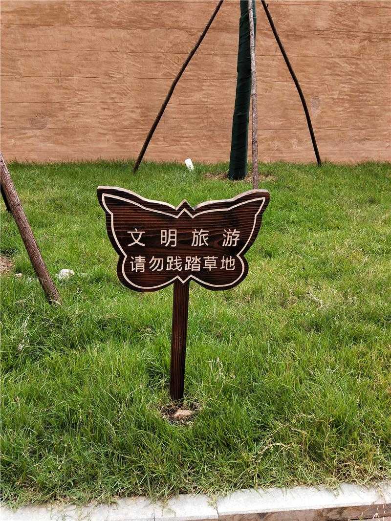 標(biāo)識設(shè)計(jì)中，內(nèi)容信息創(chuàng)意的價(jià)值所在