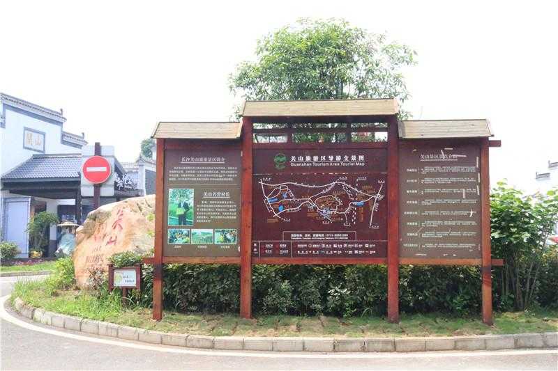 標(biāo)識設(shè)計