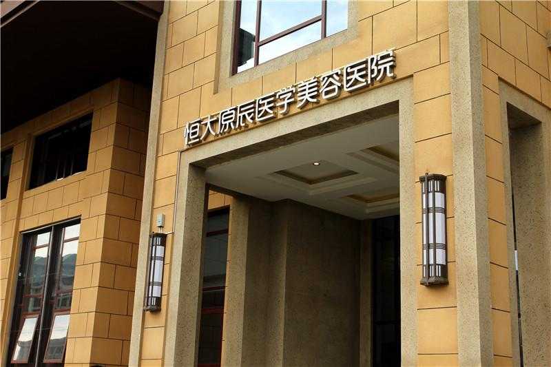 標(biāo)識設(shè)計