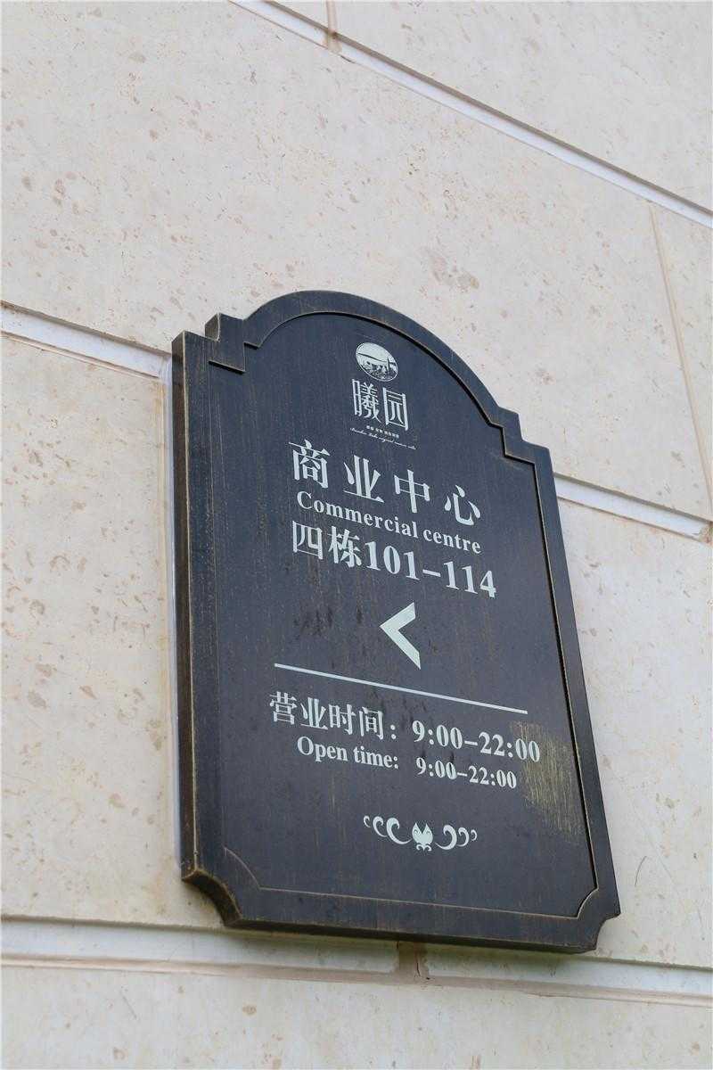 標(biāo)識設(shè)計中，影響設(shè)計的幾大要素