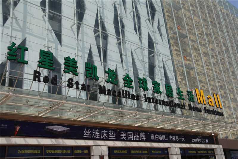 精神堡壘是什么？看了這個(gè)你就知道了！