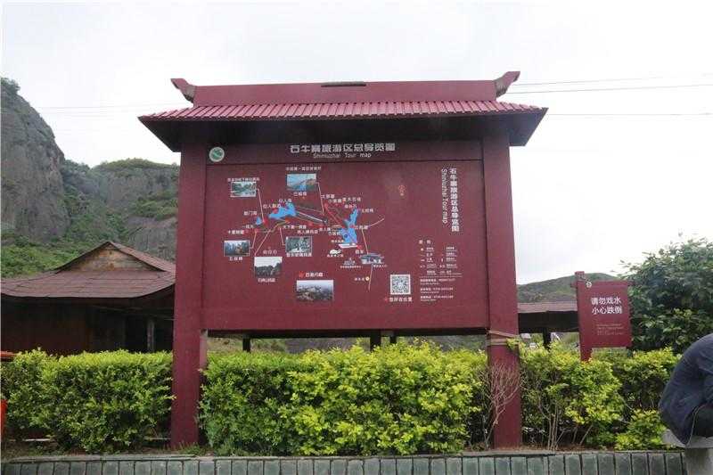 景區(qū)標(biāo)識(shí)牌對(duì)樣式設(shè)計(jì)有什么要求呢？