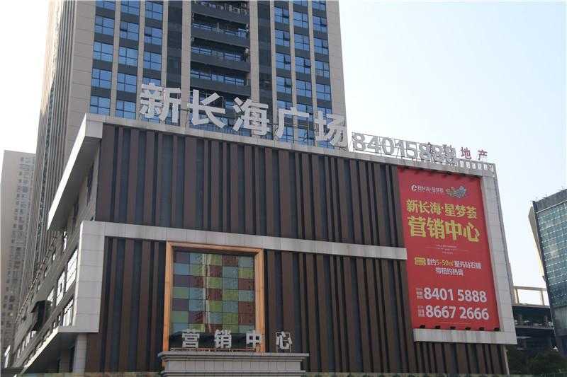 怎樣控制精神堡壘的制造成本呢？