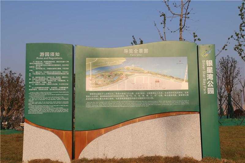 導(dǎo)視標(biāo)識在生活中有著怎樣的作用呢？