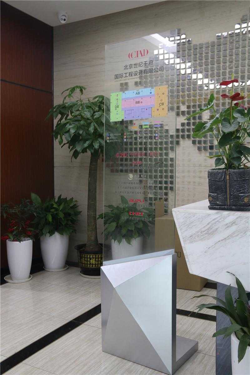 生活中常見的標(biāo)識，特點(diǎn)多多！