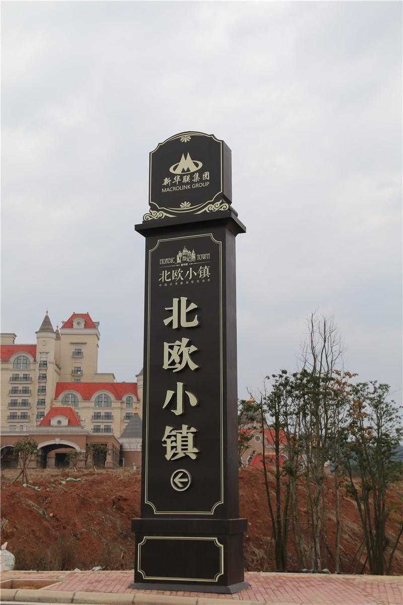 精神堡壘的特征，你知道幾個(gè)呢？