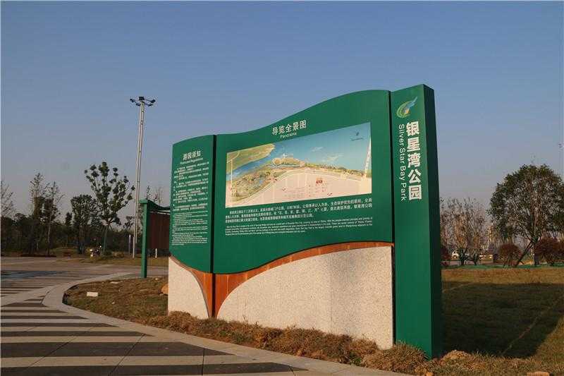 標識牌常用的制作材料有哪些？