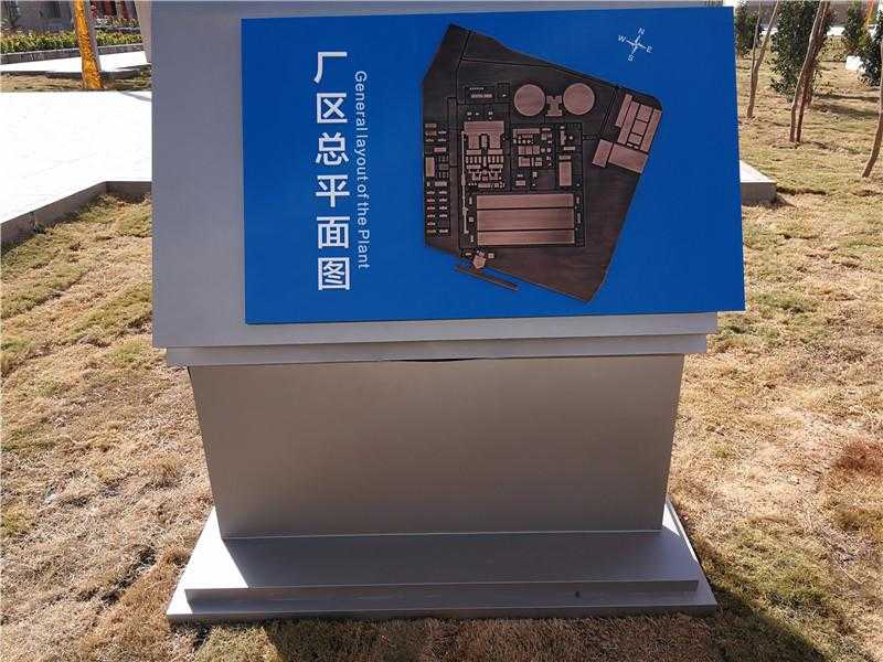 導(dǎo)視標(biāo)識(shí)應(yīng)該如何設(shè)計(jì)？運(yùn)用這幾點(diǎn)應(yīng)該不錯(cuò)！