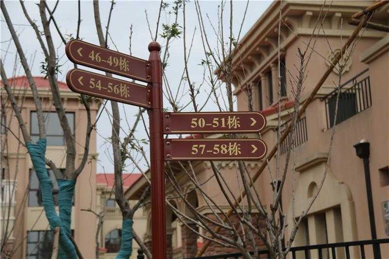 導(dǎo)視標(biāo)識(shí)設(shè)計(jì)需要具備哪些要素？