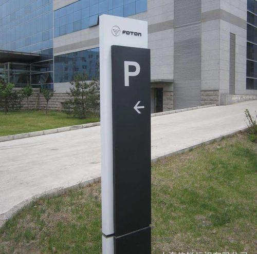 景區(qū)標(biāo)識(shí)設(shè)計(jì)中景區(qū)內(nèi)部標(biāo)識(shí)系統(tǒng)如何設(shè)計(jì)？