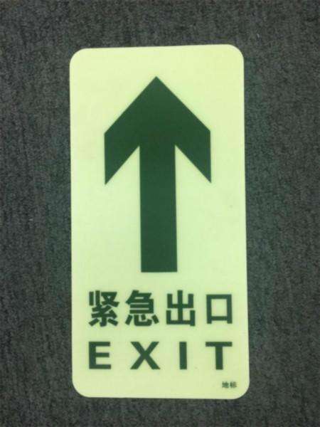 火車(chē)站標(biāo)識(shí)設(shè)計(jì)反映出什么？