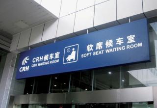 靜態(tài)標(biāo)識(shí)的重要性你明白了嗎？