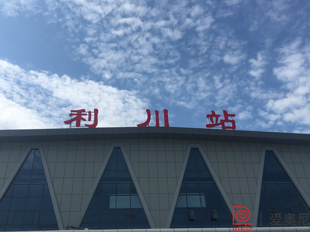 地鐵標(biāo)識如何設(shè)計做到為人民服務(wù)？