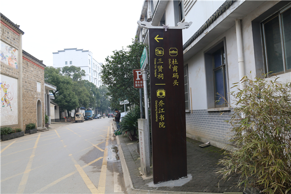 旅游景區(qū)的標(biāo)識系統(tǒng)作用是什么？