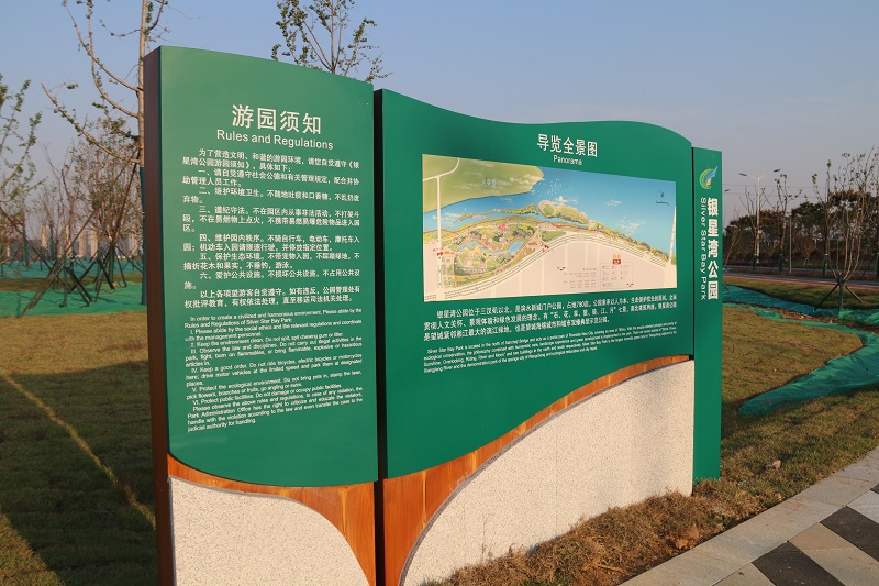 優(yōu)秀的導(dǎo)視系統(tǒng)設(shè)計體現(xiàn)在哪些方面？