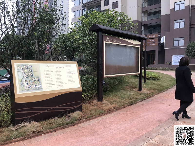 導(dǎo)視系統(tǒng)設(shè)計的基礎(chǔ)要求有哪些？