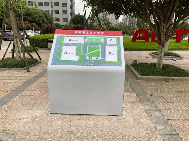 做到以下三點，提升標識標牌的實用性及美觀性